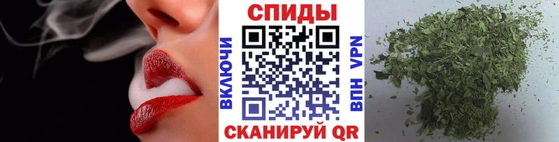 купить   гидра как войти  Бутират оксибутират  Катайск 