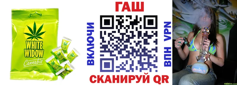 Еда ТГК конопля  кракен ССЫЛКА  Катайск 