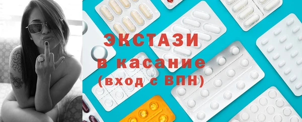 кокаин колумбия Абаза
