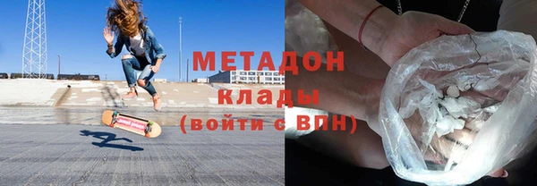 соль ск Алексеевка