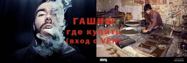 кокаин колумбия Абаза