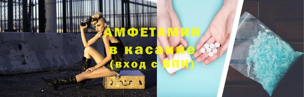 кокаин колумбия Абаза