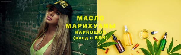 кокаин колумбия Абаза