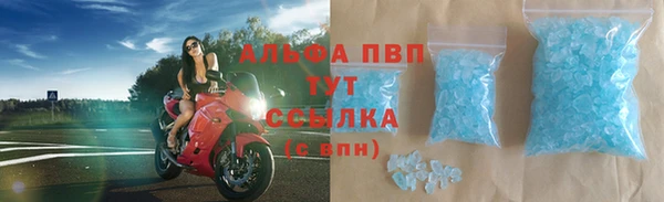 соль ск Алексеевка