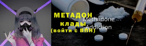 марки lsd Абдулино