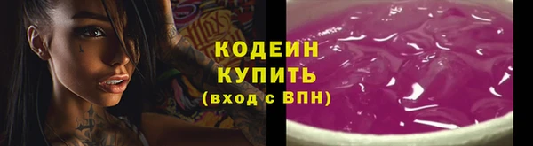 марки lsd Абдулино