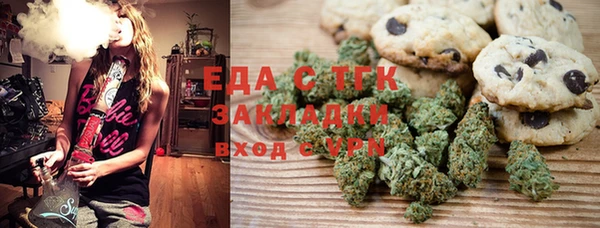 марки lsd Абдулино