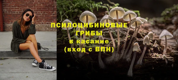кокаин колумбия Абаза