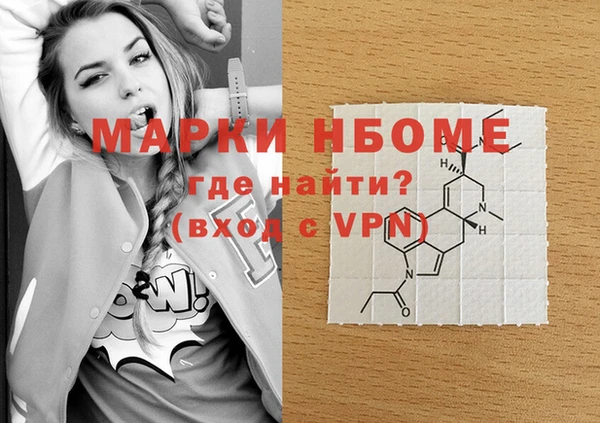 кокаин колумбия Абаза
