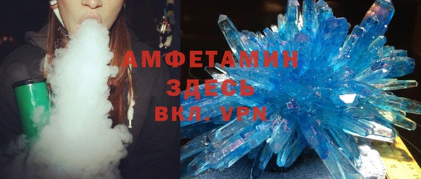 марки lsd Абдулино
