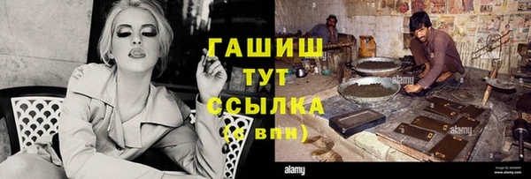 марки lsd Абдулино