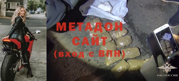 марки lsd Абдулино