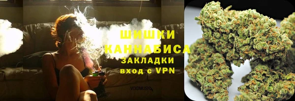 мескалин Абинск