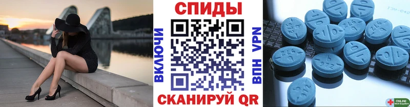 мега   наркошоп  Катайск  Первитин мет 